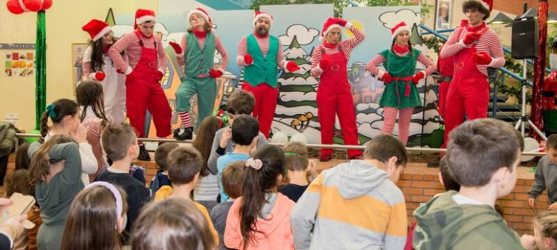 ΠΑΙΔΙΚΗ ΓΙΟΡΤΗ