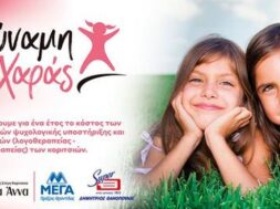 10687005611212686005