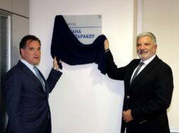 418861200_2093247554342153_8936739763489649926_n