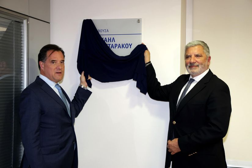 Ονοματοδοσία της αίθουσας Συνεδρίων του Ιατρικού Συλλόγου Αθηνών, σε ΑΙΘΟΥΣΑ ΜΙΧΑΛΗ ΒΛΑΣΤΑΡΑΚΟΥ