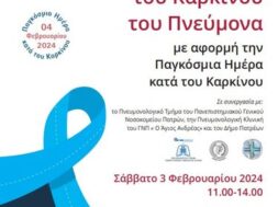 424642654_793676862796589_8477105752342463908_n