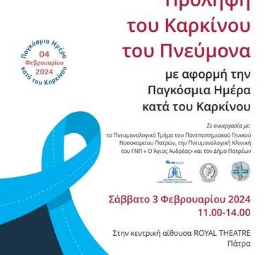 424642654_793676862796589_8477105752342463908_n