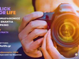 ClickForLife 1920×1005 (1)