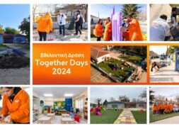 GSK_Together Day 2024_Collage