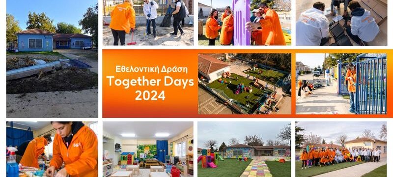 GSK_Together Day 2024_Collage