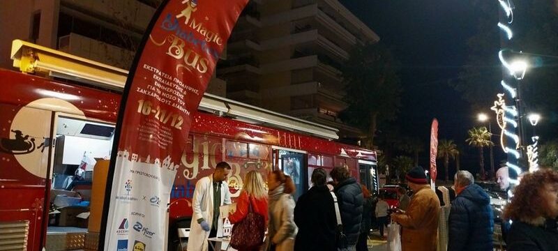 IMG-55d868588ac5869eb239ca5d1930feb0-V