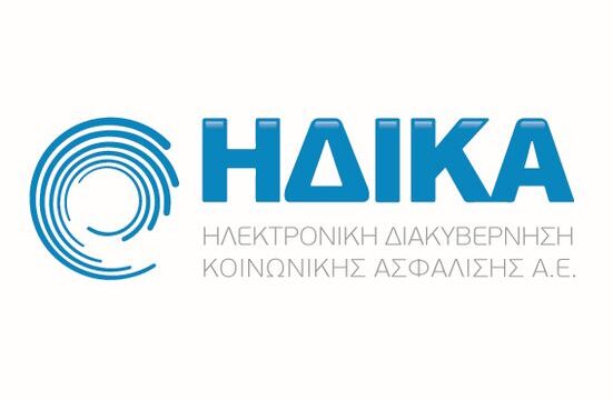 LogoIdika
