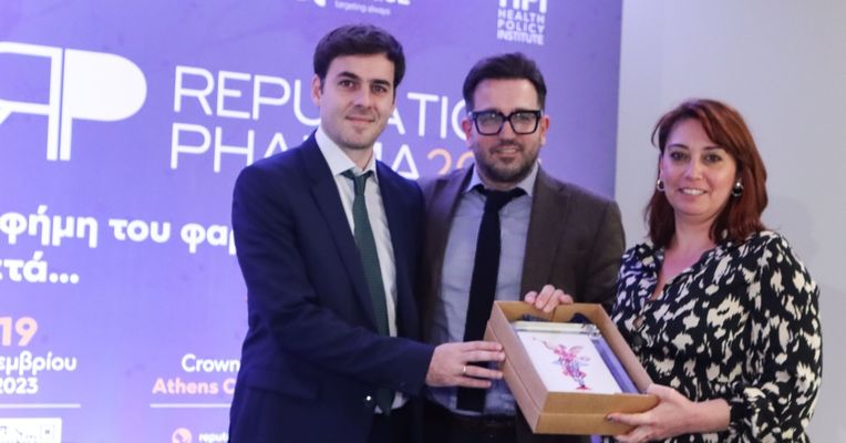 Βραβείο Φήμης στον φαρμακευτικό κλάδο  για τη ΒΙΑΝΕΞ