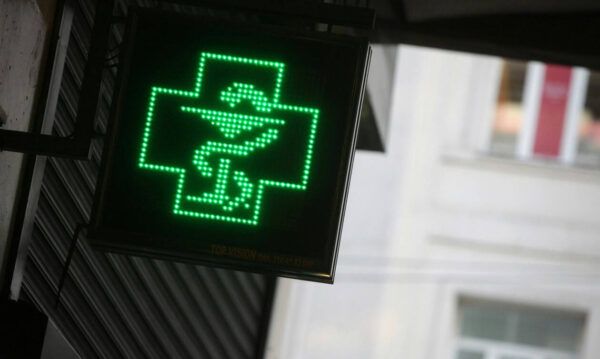 Μεταφέρεται το φαρμακείο ΕΟΠΥΥ Νέας Ιωνίας σε νέα διεύθυνση