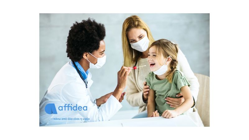 Γρίπη και COVID-19: Ταυτόχρονη ανίχνευση από την Affidea