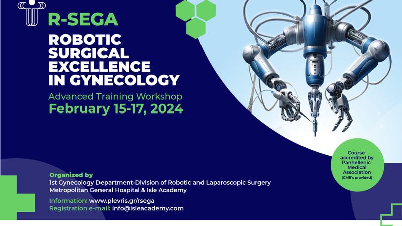 R-SEGA Workshop: 15 έως τις 17 Φεβρουαρίου 2024