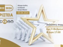 servier_campaign_topemployer_2022_propose_keyvisual