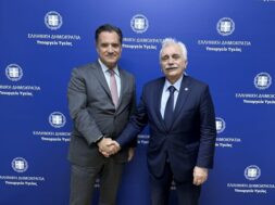 Υπουργός Υγείας