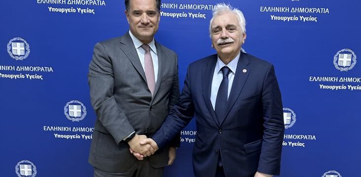 Υπουργός Υγείας