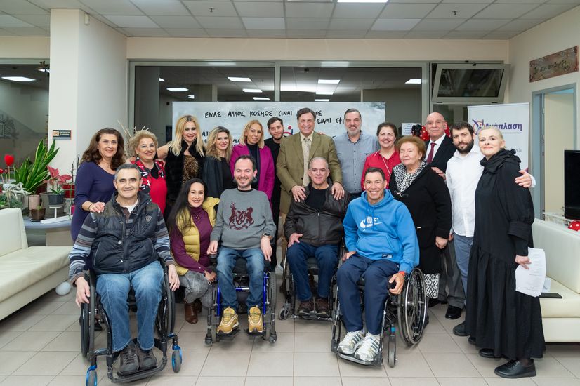 ΑΝΑΠΛΑΣΗ: Τα άτομα με αναπηρία έχουν δικαίωμα  στον Έρωτα και στη Zωή!