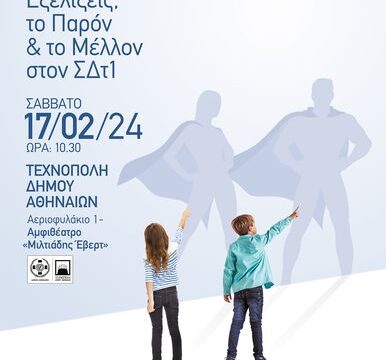 ________________________________2