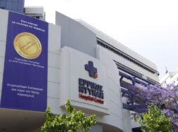 271870495_5045473365491543_817073498882930470_n