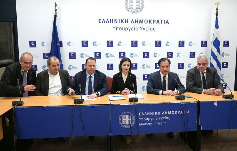 Υπεγράφη σύμβαση για την Ενεργειακή Αναβάθμιση ιατρείων και Κέντρων Υγείας