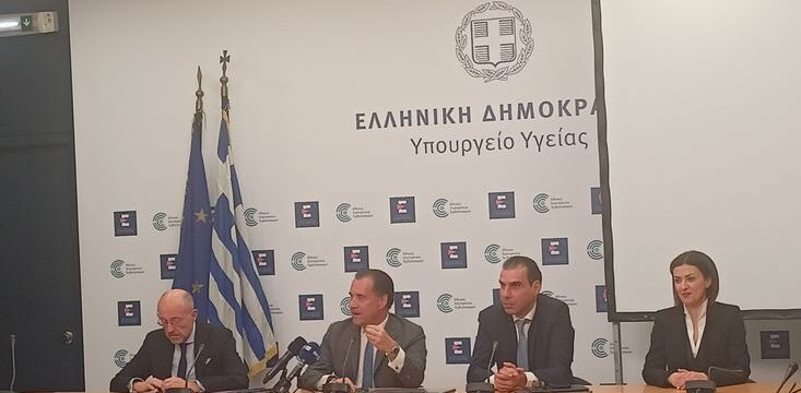 IMG20240219115245