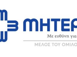 MITERA Logo