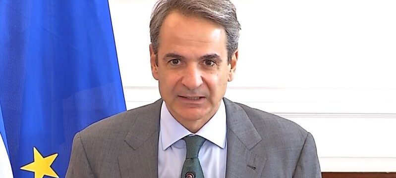 MΗΤΣΟΤΑΚΗΣ2-1024×641