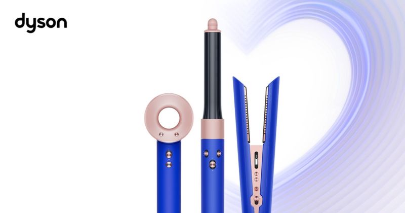 Dyson Valentine’s Day: Τεχνολογία Ομορφιάς που θα αγαπήσετε!