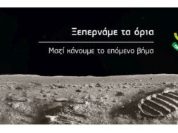 slider_banner