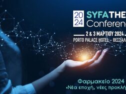 syfathess-conference-2024-med