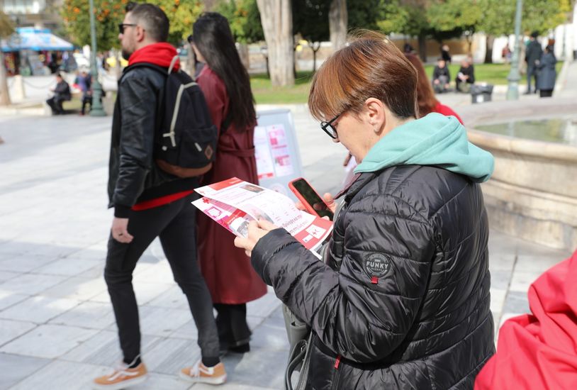 Δράσεις του Ε.Ε.Σ. με αφορμή την Παγκόσμια Μέρα Κατά του Καρκίνου
