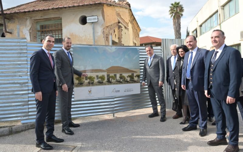 Έναρξη εργασιών της πρώτης οικογενειακής αίθουσας στο Νοσοκομείο Παίδων «Αγία Σοφία»
