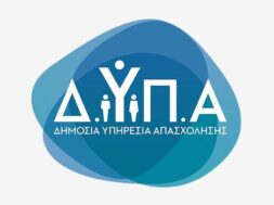 1487001-dypa-930
