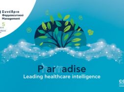 eefam_event_pharmaceuticalmanagementcongress_2023_14th_pharmadis