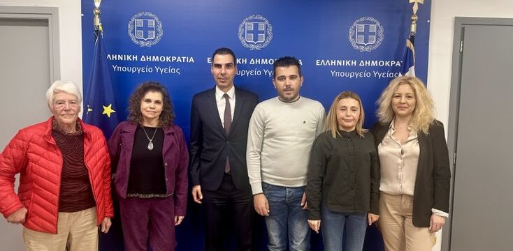 1cf45d_Synanthsh_YfY_me_EOTHA