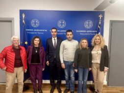 1cf45d_Synanthsh_YfY_me_EOTHA