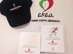 363538945_3488691978071307_5797361011968215991_n