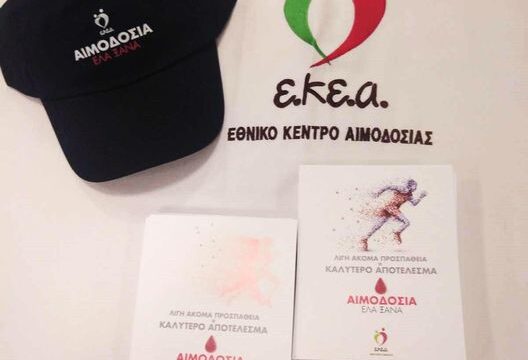 363538945_3488691978071307_5797361011968215991_n