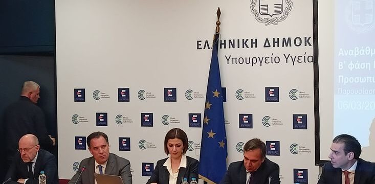 430823517_925340756259021_5490337438899888764_n