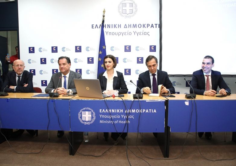 Πρόγραμμα προσωπικού γιατρού και Πανεπιστημιακά Κέντρα Υγείας