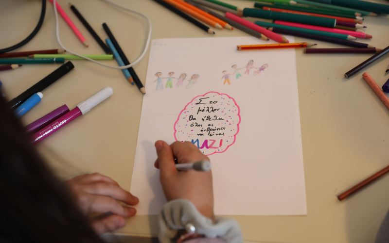 Ο Ελληνικός Ερυθρός Σταυρός τιμά την 21η Μαρτίου, Παγκόσμια Ημέρα κατά των φυλετικών διακρίσεων