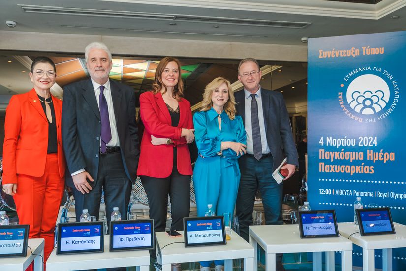 Συμμαχία για την καταπολέμηση της παχυσαρκίας: “Η παχυσαρκία δεν είναι ατομική επιλογή”