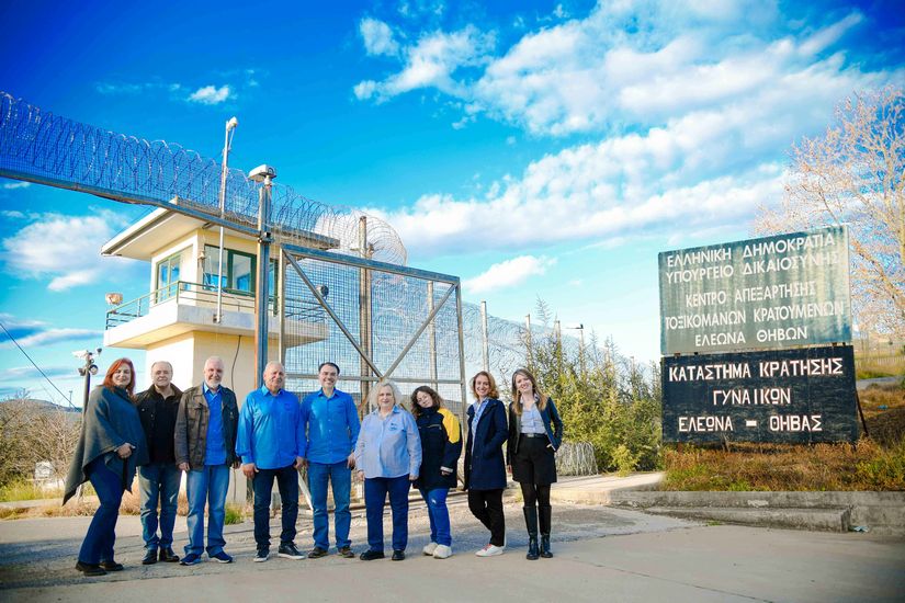 Συναυλία της Pfizer Hellas Band στo Κατάστημα Κράτησης Γυναικών στον Ελεώνα Θήβας για την Παγκόσμια Ημέρα της Γυναίκας