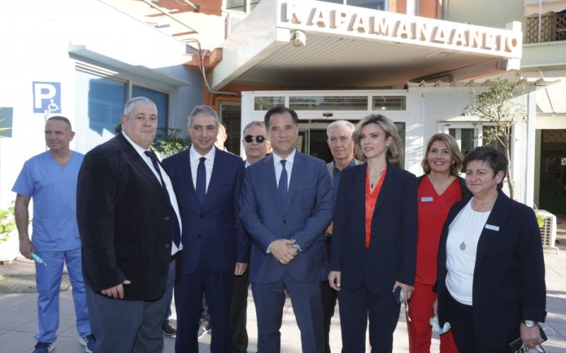 Επίσκεψη του Υπουργού Υγείας στο ανακαινισμένο Γενικό Νοσοκομείο Παίδων Πατρών «Καραμανδάνειο»