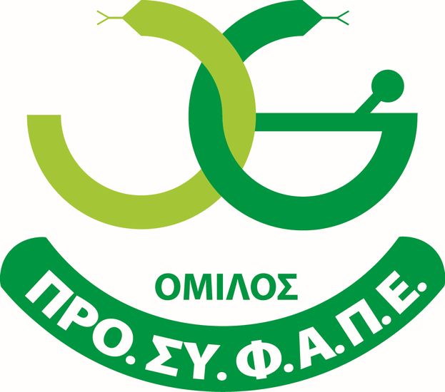 Η επιτυχής ολοκλήρωση ενός έργου ζωής-Αποχώρηση του κ. Γαλανόπουλου από τον ΠΡΟΣΥΦΑΠΕ