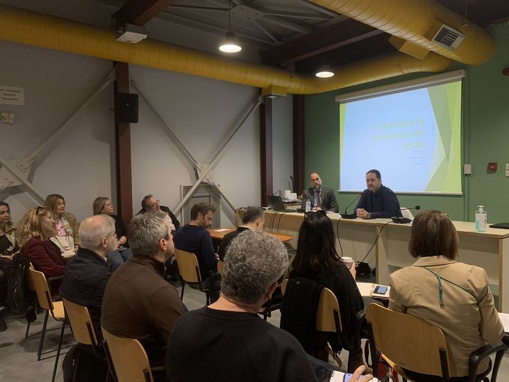 ΟΚΑΝΑ: Ο πρώτος Δημόσιος Φορέας με Κανονισμό για την πρόληψη και καταπολέμηση της βίας και παρενόχλησης στον εργασιακό χώρο