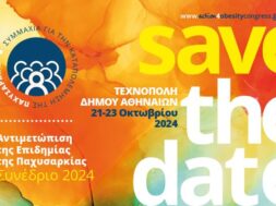 1000x1000px_PaxisarkiaCongress_Web-banner_Save-the-date-2