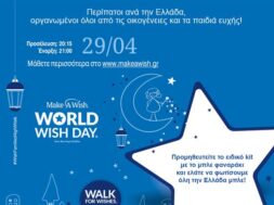1200×1200 Walk for Wishes 2024