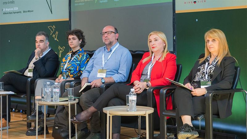 Μετανάστευση και Δημόσια Υγεία: Διαθεματική προσέγγιση από την υποδοχή στην ένταξη