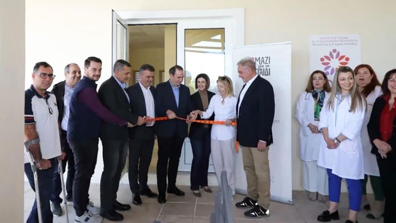 Επίσκεψη της Αναπληρώτριας Υπουργού Υγείας στην TOMY Γιάννουλης για την επαναλειτουργία της μέσω Δωρεάς εξοπλισμού από το «Μαζί για το Παιδί»