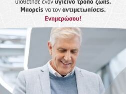 _Key Visual_Vertical