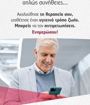 _Key Visual_Vertical